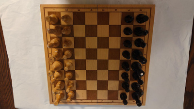Shakkipeli