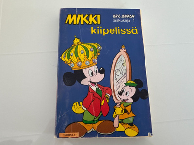 Aku Ankan taskukirja nro 1 Mikki kiipelissä 3.p.