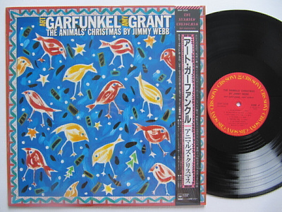Art Garfunkel / Amy Grant Japanilainen LP OBI