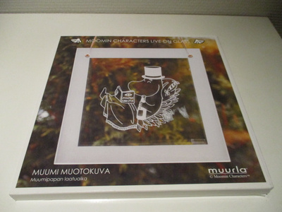 LASIKORISTE MUUMI MUOTOKUVA (Muumipapan laatuaika) Muurla