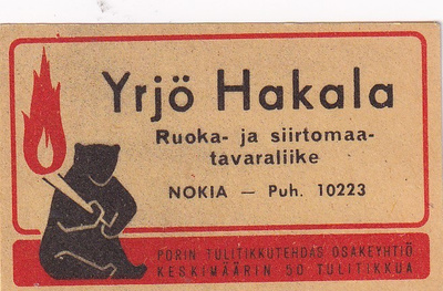 Nokia, Yrjö Hakala     sk2/5