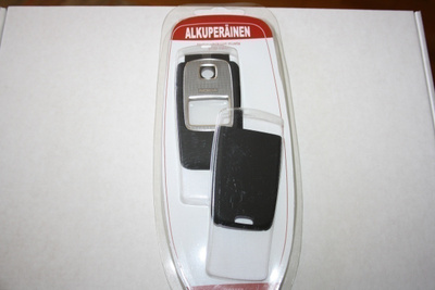 Uudet kuoret NOKIA 6103 musta (A-& battery cover)
