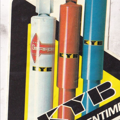 Iskunvaimentimet , tarra e.237