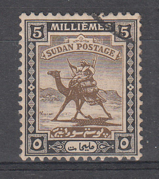 SUDAN wanha siirtomaa-ajalta