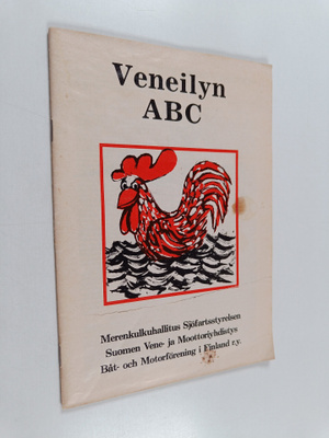 Veneilyn ABC