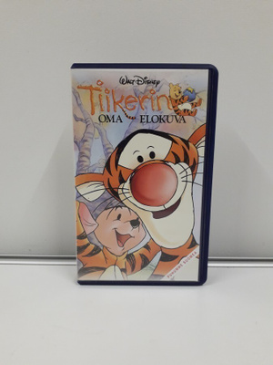 Tiikerin Oma Elokuva (WD, vhs)
