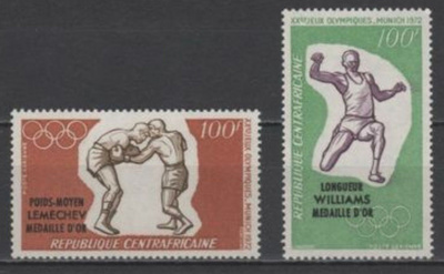 (S0367) CENTRAL AFRICAN REPUBLIC 1972 (Summer Olympic Games)