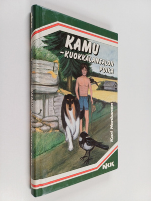 Kari Honkanen : Kamu - Kuokkalansalon poika