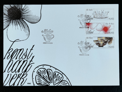 2007 FDC Taidekäsityö