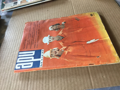 APU LEHTI 16/1960