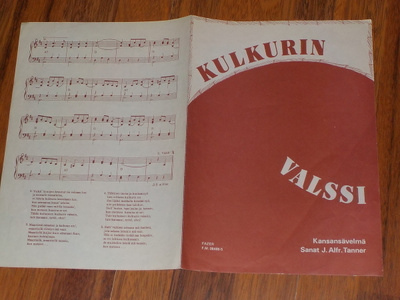 NUOTTIVIHKO - KANSANSÄVELMÄ Kulkurin Valssi 1981