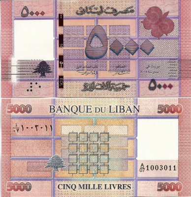 LEBANON 5000 LIVRES 2014 P-91b UNC  (K15-S104)