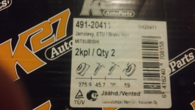 Jarrulevyt Mitsubishi Lancer 491-20411