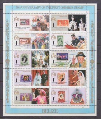 Belize 50th aniversary of the first onibus stamps