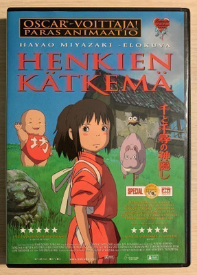 Henkien kätkemä (2DVD) Hayao Miyazaki -elokuva