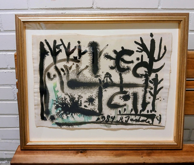 Alpo Jaakola "Han-suon ornamentti"