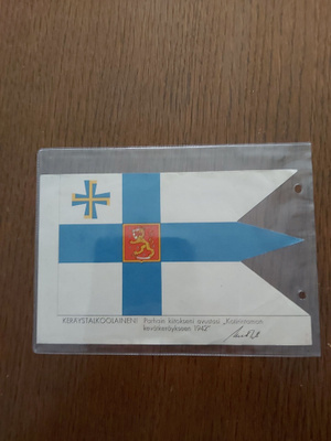 Keräystalkoolainen postikortti