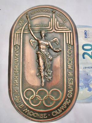 VANHA Taulu Plaketti CCCP Armenia Olympia 1980 Moskova