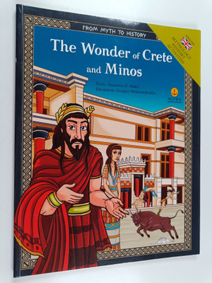 Anastasia D. Makri : From myth to history : the wonder of...