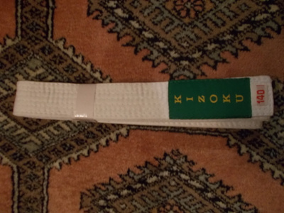 KARATE