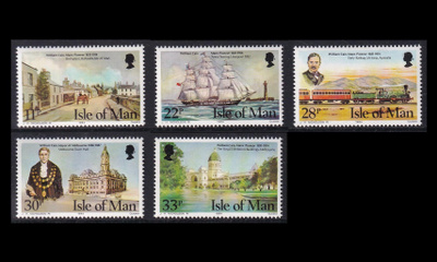 Mansaari 263-7 ** William Cainin kuolemasta 70v (1984)