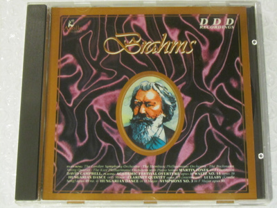 Brahms • Brahms CD