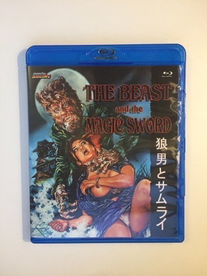 The Beast and the Magic Sword (Blu-ray) Mondo Macabro (1983)