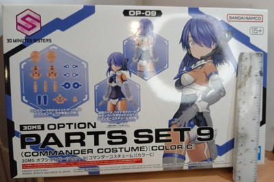 30 MinuteS Sisters Option Parts Set 9 Commander