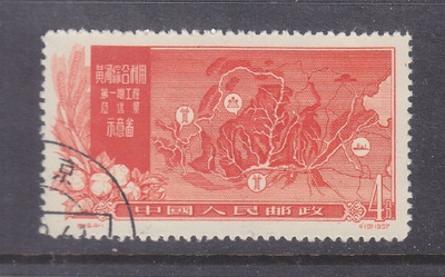 Kiina 1957 Mi 354