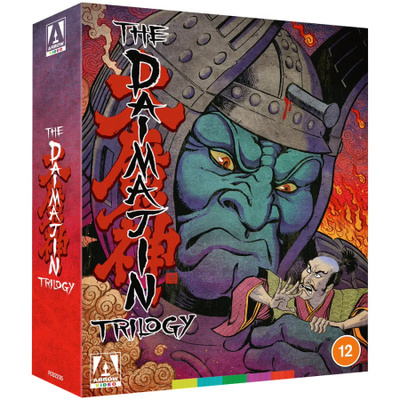 The Daimajin Trilogy BLU-RAY