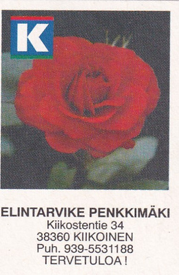 Kiikoinen, Penkkimäki  ,  5/15