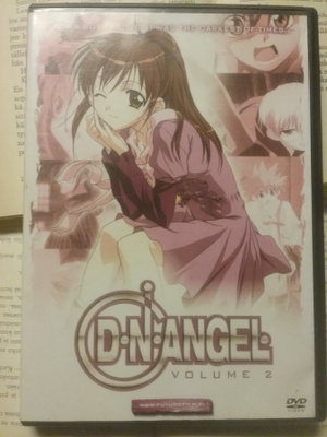 D.N. Angel: volume 2 (DVD)