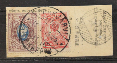 # 22863 # Numeroleima 1409 + Perkjärvi - M-11 leike 1915
