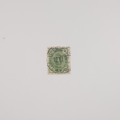 1889 5p Loisto