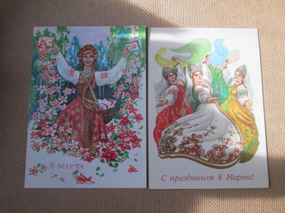 CCCP: kaksi vintage postikorttia - naistenpäivä