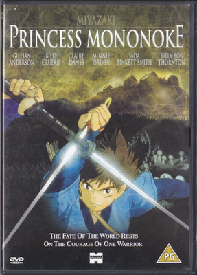 Princess Mononoke (DVD R2, ei suomi tekstitystä)