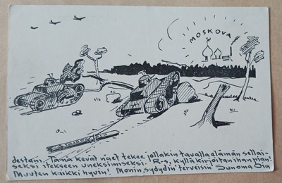 Tankeilla kohti Moskovaa, Kenttäpostia 1943