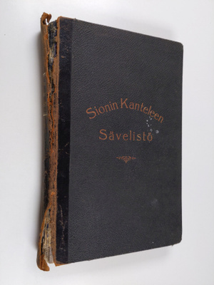 Sionin Kanteleen Sävelistö