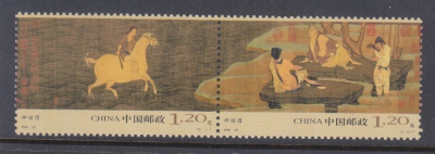 Kiina Cina 2006 The Heavenly Horse - Tang Dynasty