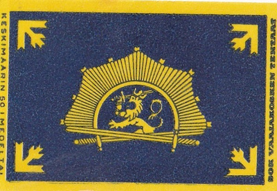 Leijona, miekka  b566
