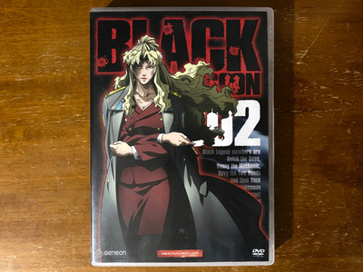 Black Lagoon 002 DVD