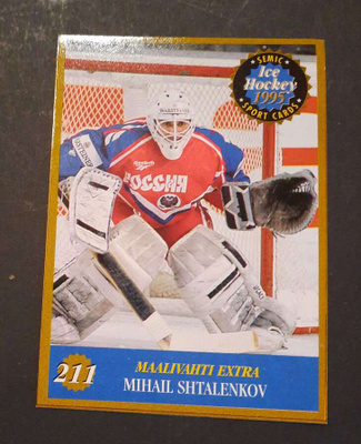 Maalivahti 1995, Mihail Shatalenkov Anaheim Mighty Ducksa