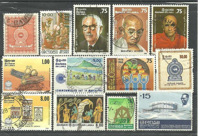 SRI LANKA Ceylon levyllinen merkkejä o