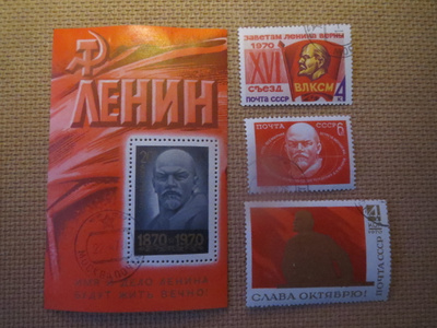 CCCP 1970: Lenin 100 v. pienoisarkki + kolme Leniniä 1970