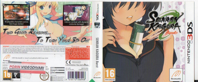 senran kagura burst	(56 880)	k		N3DS							16 - ikäraja	A1 -