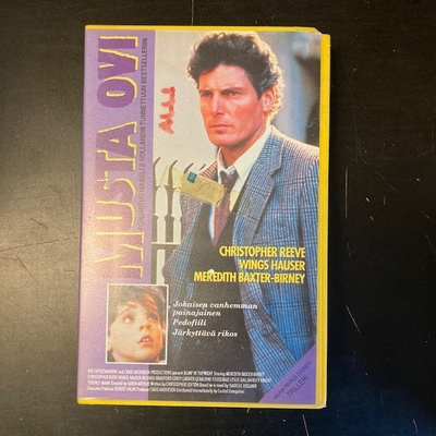 Musta ovi VHS