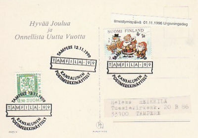 ERIKOISLEIMA , Tamfila, Tampere 12.11.1999