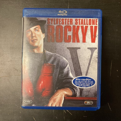 Rocky V Blu-ray