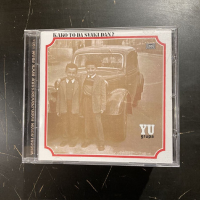 YU Grupa - Kako To Da Svaki Dan? CD