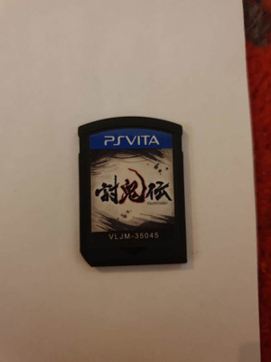 Toukiden: The Age of Demons (JPN)